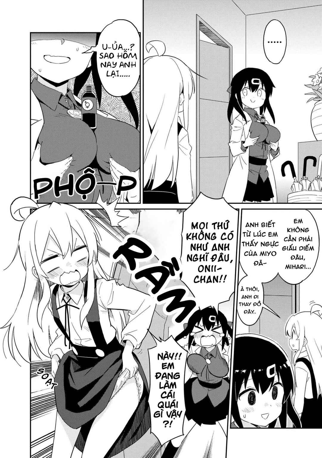 Onii-chan wa Oshimai! Koushiki Anthology Comic Chapter 36 - Page 4