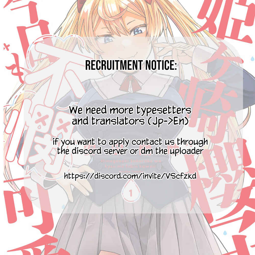 Himegasaki Sakurako wa Kyou mo Fubin Kawaii Chapter 14 - Page 15