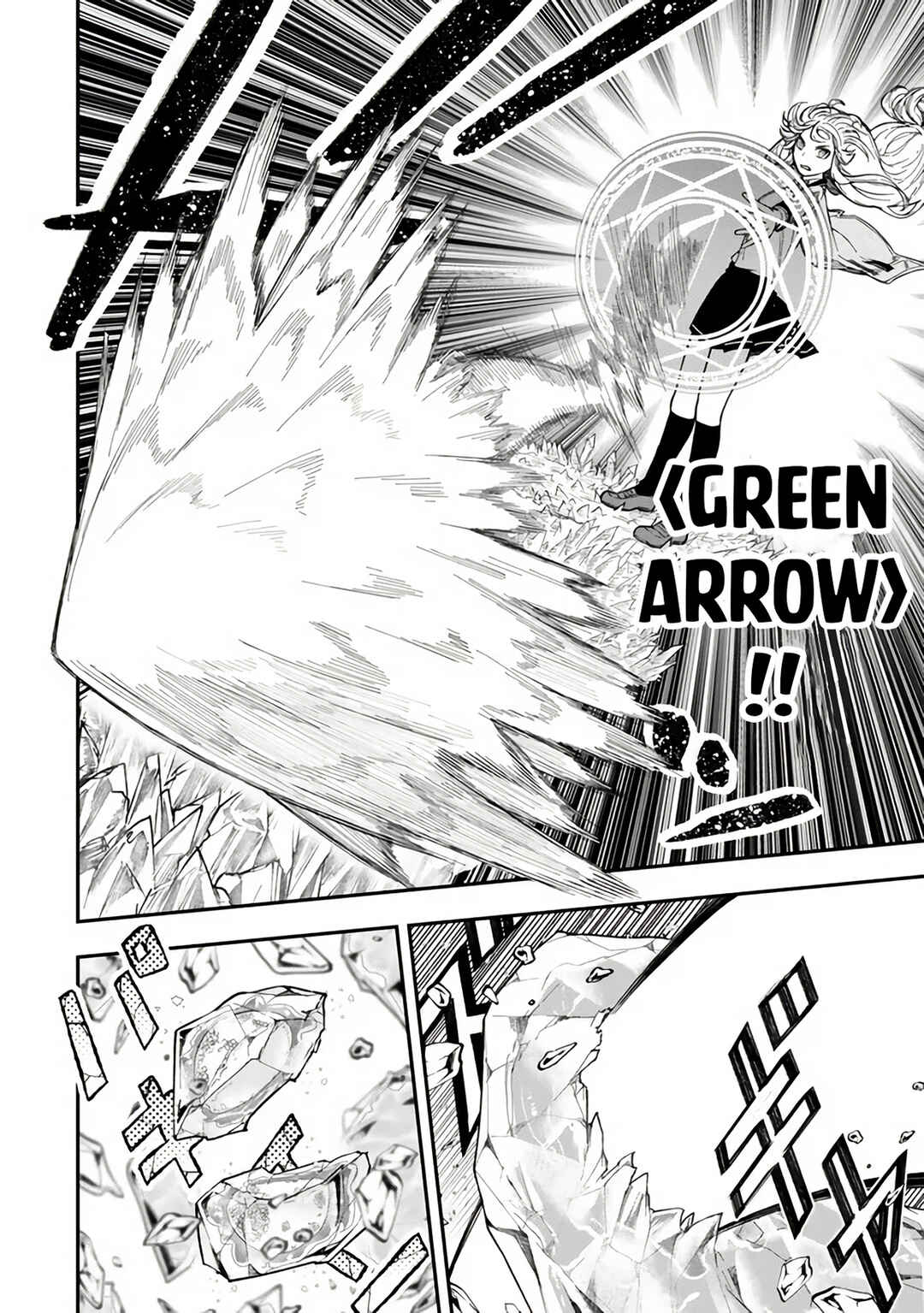 Gomi Ika da to Tsuihou Sareta Shiyounin, Jitsu wa Zense Kenja desu ~Shijou Saikyou no Kenja, Sekai Saikouhou no Gakuen ni Kayou~ Chapter 8 - Page 13