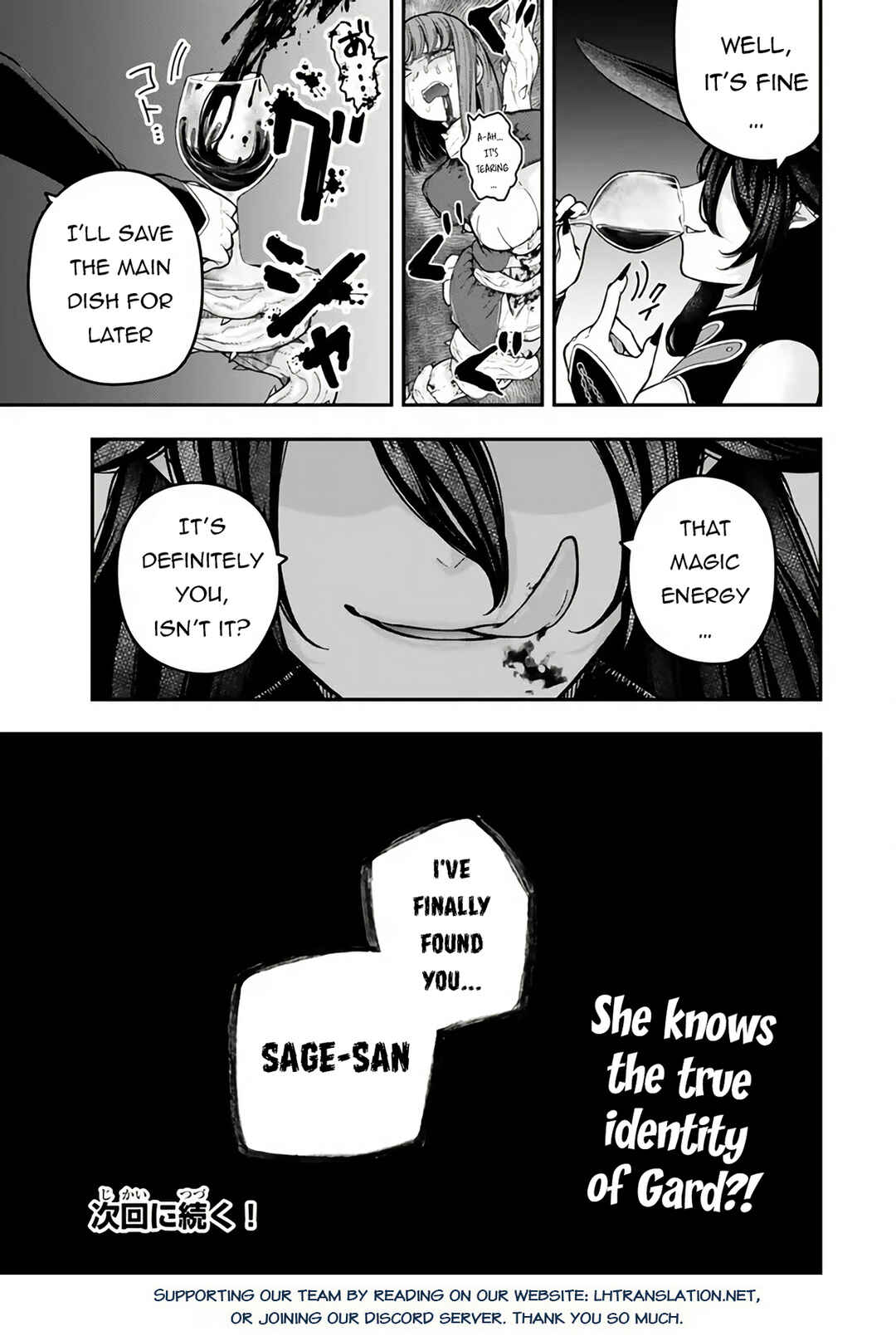 Gomi Ika da to Tsuihou Sareta Shiyounin, Jitsu wa Zense Kenja desu ~Shijou Saikyou no Kenja, Sekai Saikouhou no Gakuen ni Kayou~ Chapter 8 - Page 22