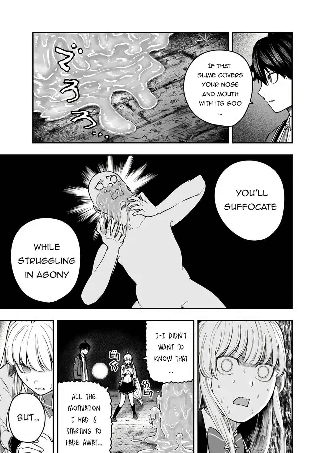 Gomi Ika da to Tsuihou Sareta Shiyounin, Jitsu wa Zense Kenja desu ~Shijou Saikyou no Kenja, Sekai Saikouhou no Gakuen ni Kayou~ Chapter 8 - Page 4