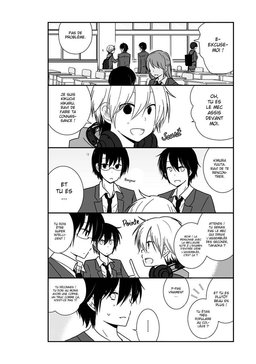 Shishunki Bitter Change Chapter 18 - Page 10