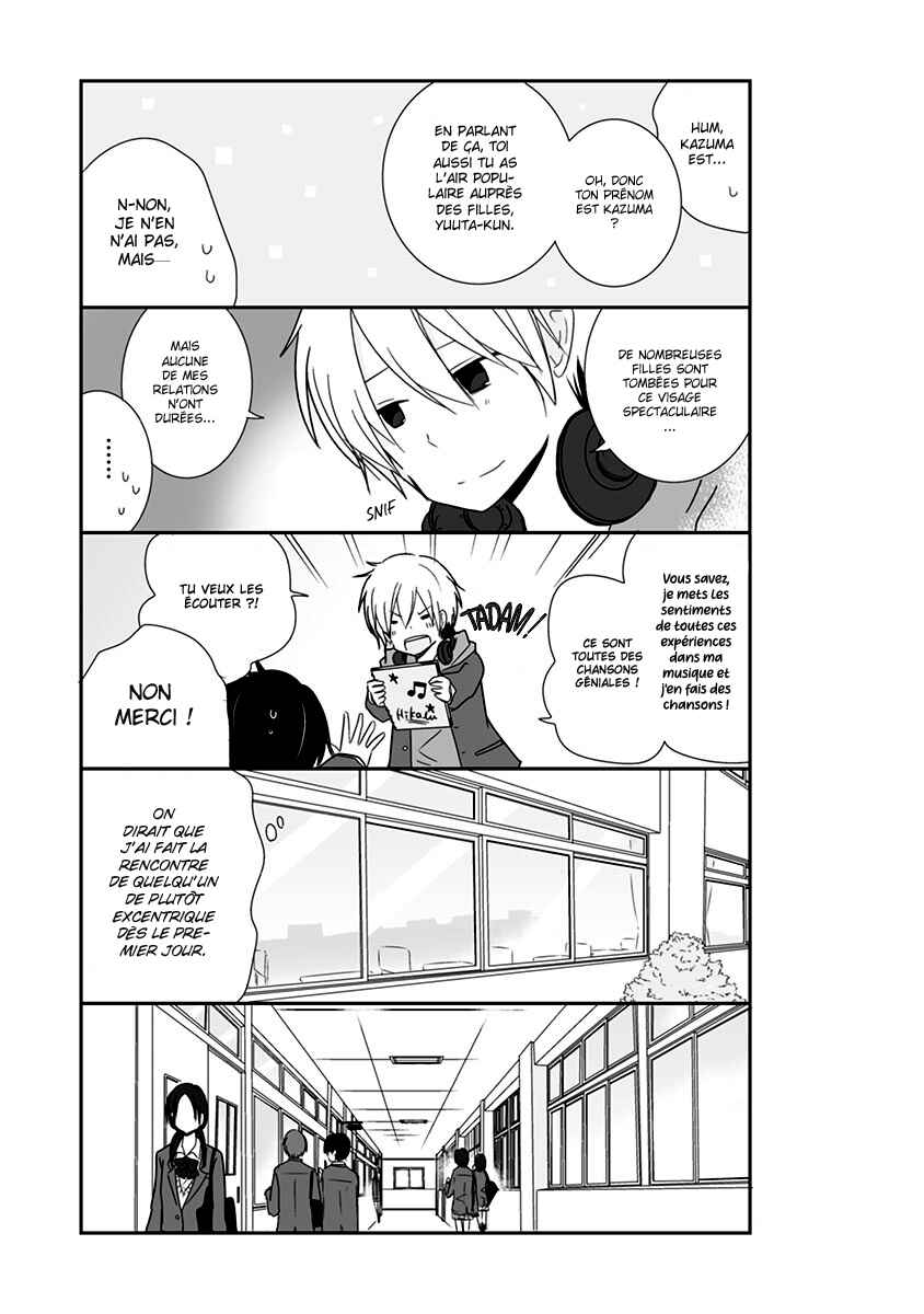 Shishunki Bitter Change Chapter 18 - Page 11