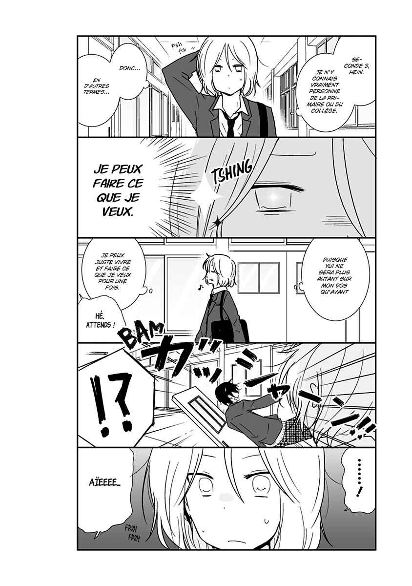 Shishunki Bitter Change Chapter 18 - Page 12