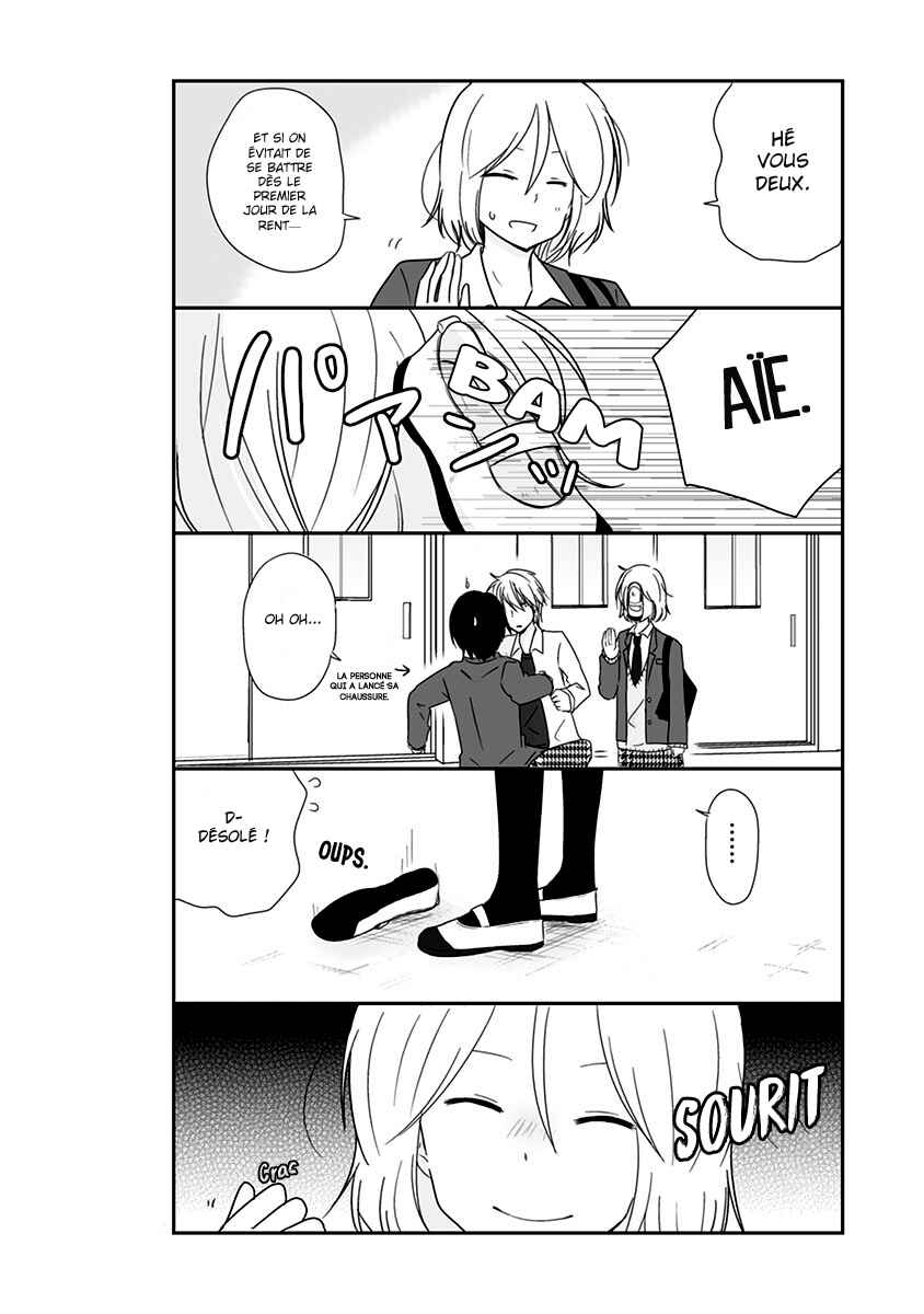 Shishunki Bitter Change Chapter 18 - Page 14
