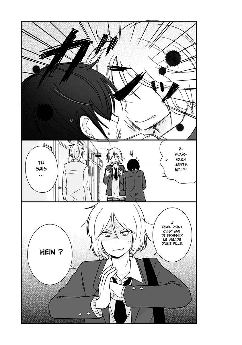 Shishunki Bitter Change Chapter 18 - Page 15
