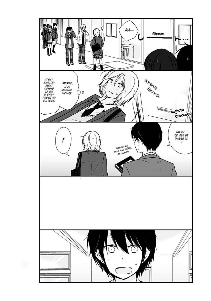 Shishunki Bitter Change Chapter 18 - Page 16