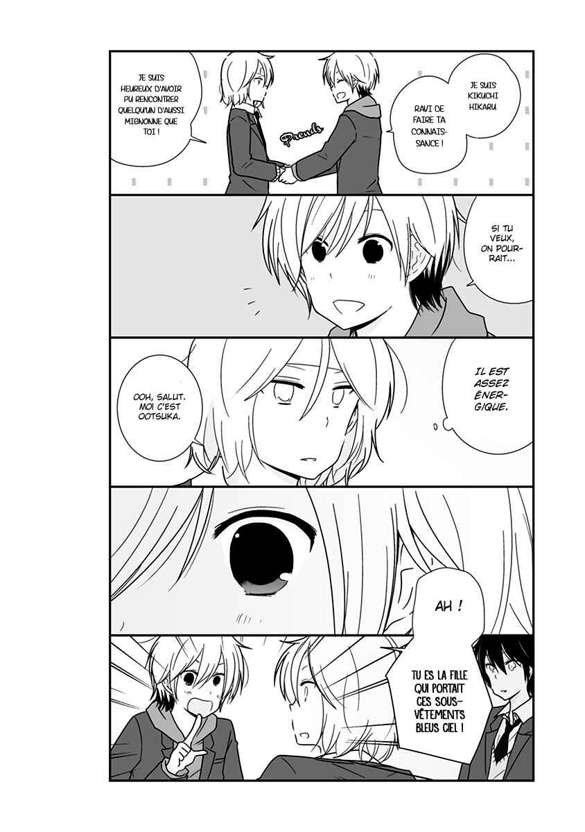 Shishunki Bitter Change Chapter 18 - Page 18