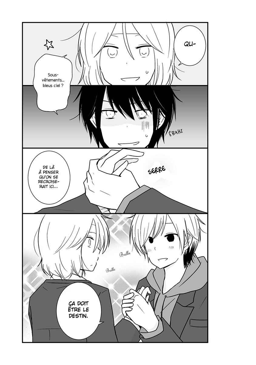 Shishunki Bitter Change Chapter 18 - Page 19