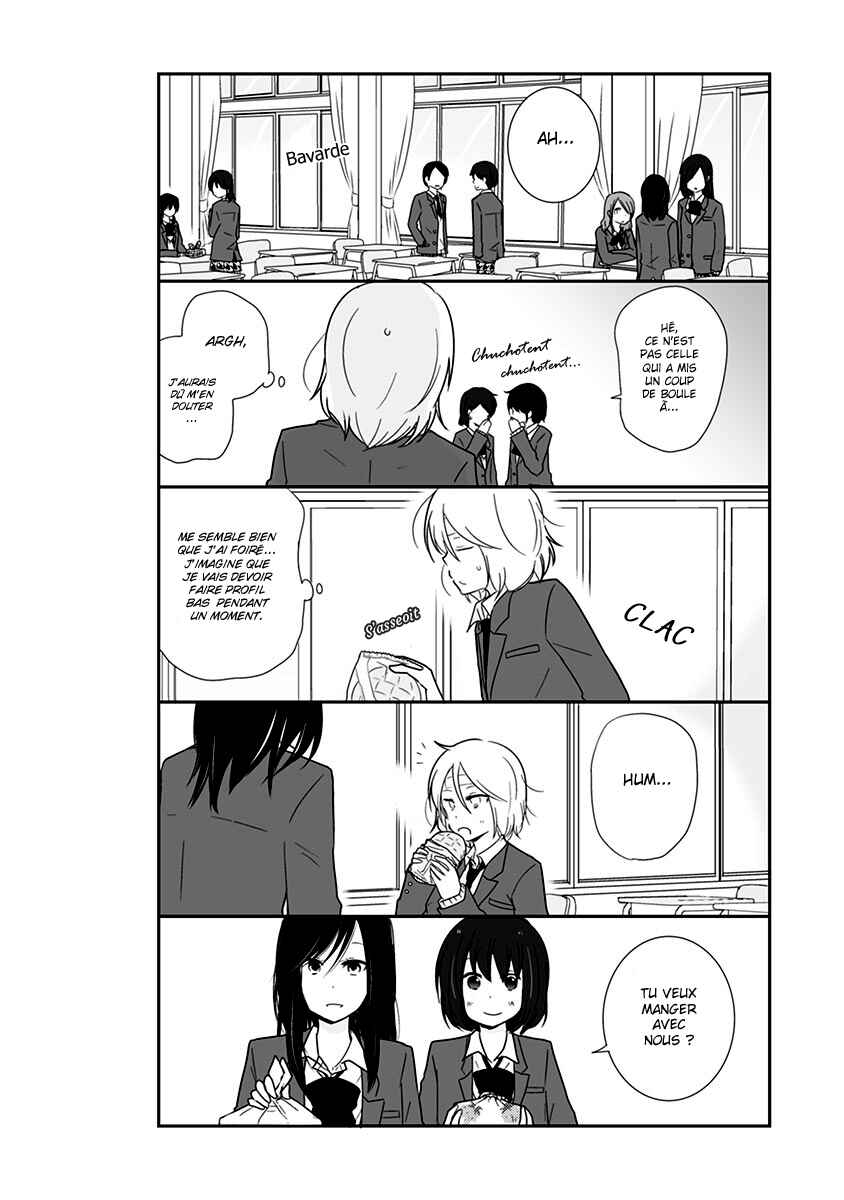 Shishunki Bitter Change Chapter 18 - Page 22