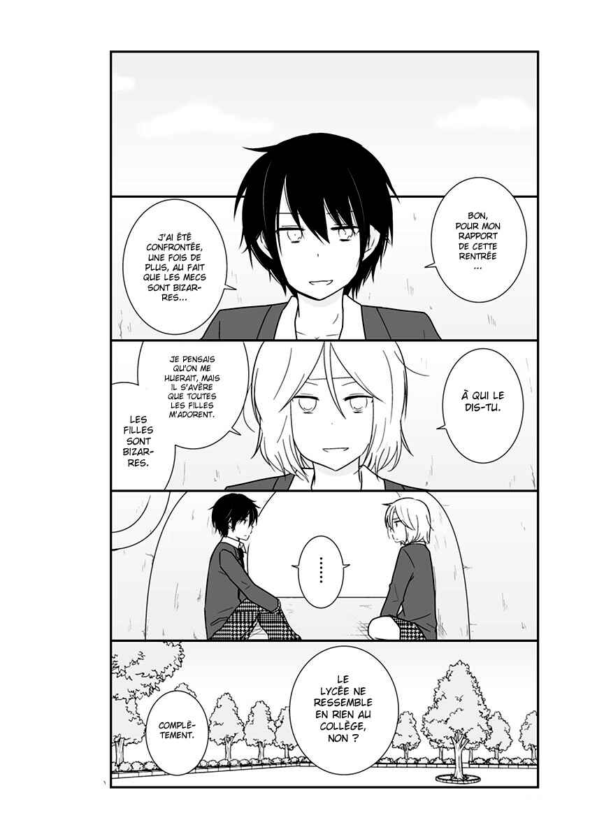 Shishunki Bitter Change Chapter 18 - Page 24