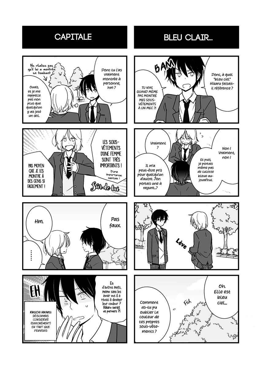 Shishunki Bitter Change Chapter 18 - Page 25