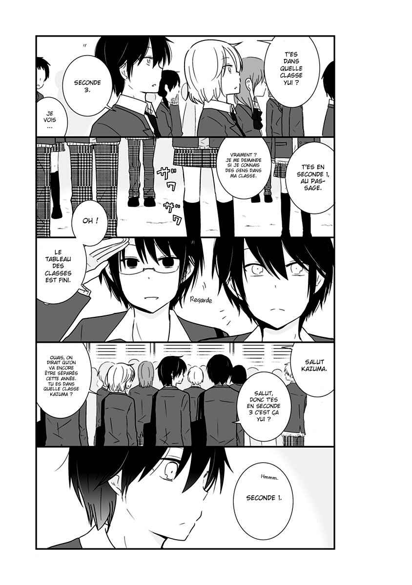 Shishunki Bitter Change Chapter 18 - Page 7