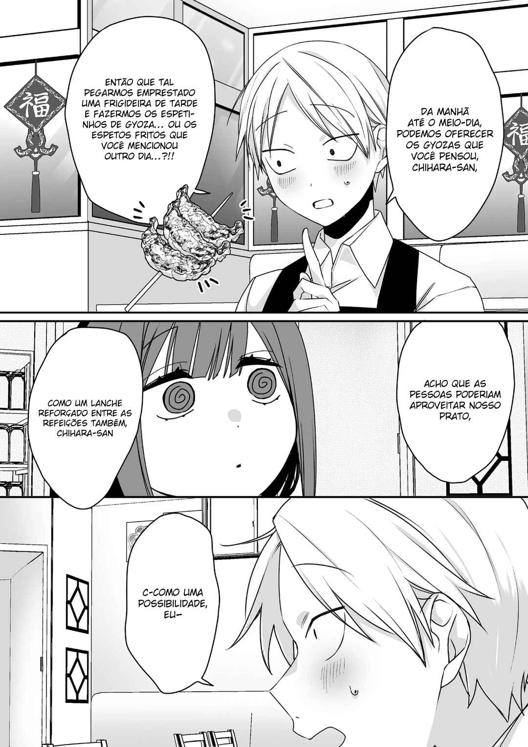 Jirai nandesu ka? Chihara-san Chapter 46 - Page 11