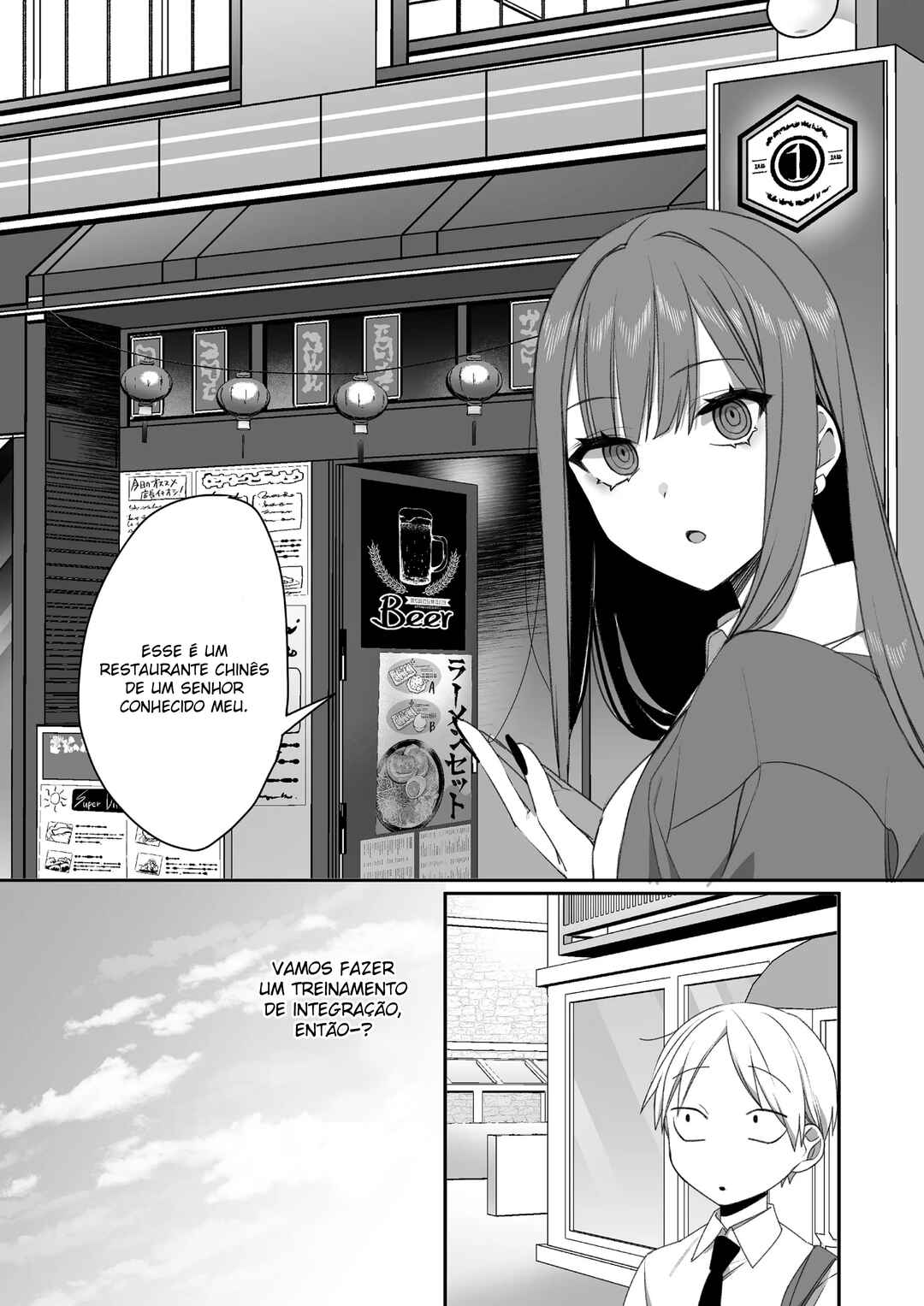 Jirai nandesu ka? Chihara-san Chapter 46 - Page 3