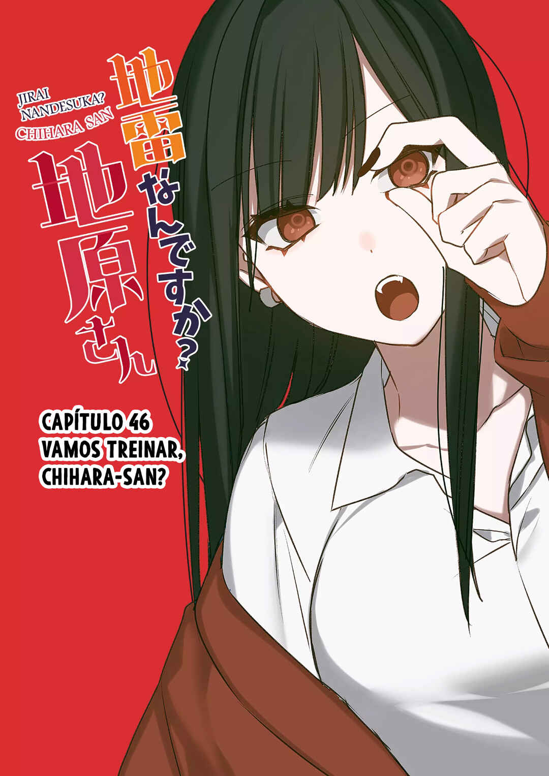 Jirai nandesu ka? Chihara-san Chapter 46 - Page 4