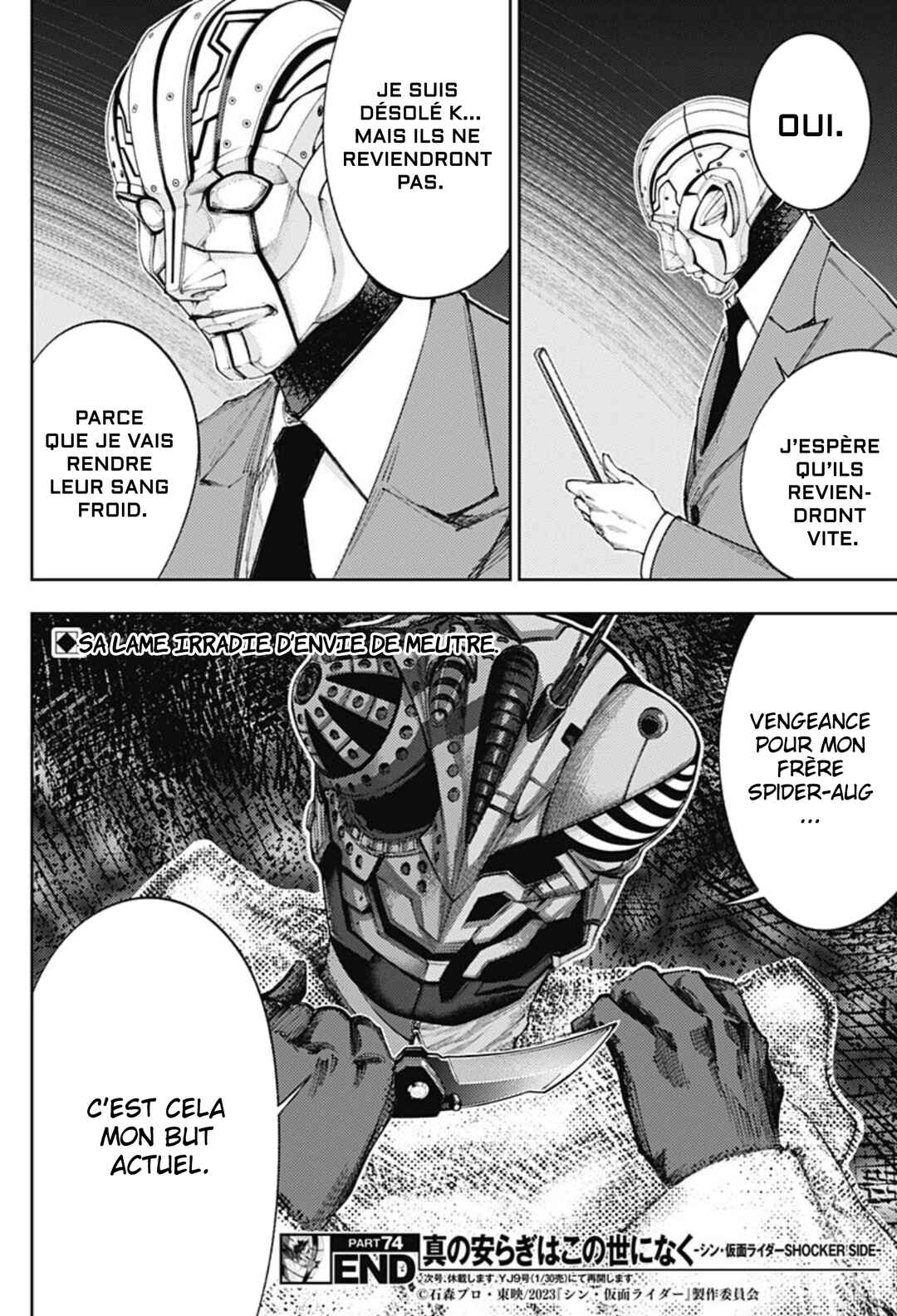 There is No True Peace in this World -Shin Kamen Rider Shocker Side- Chapter 74 - Page 19