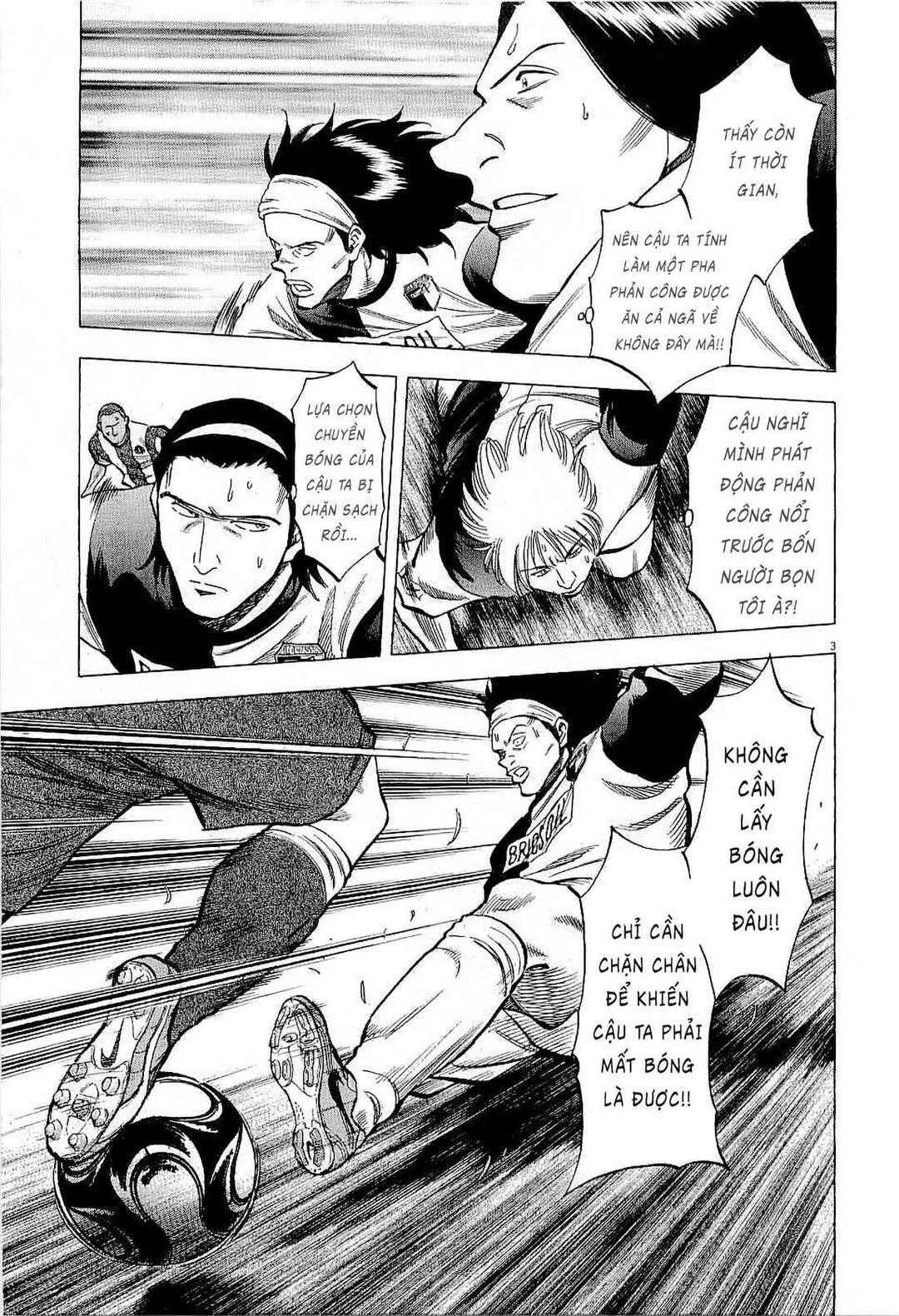 Lost Man Chapter 41 - Page 3