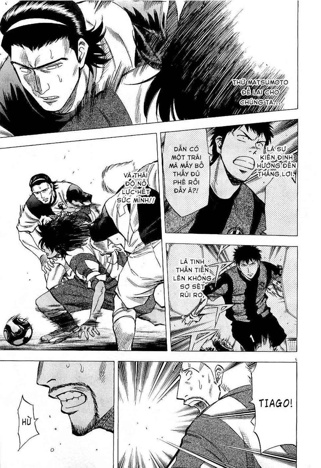 Lost Man Chapter 41 - Page 5