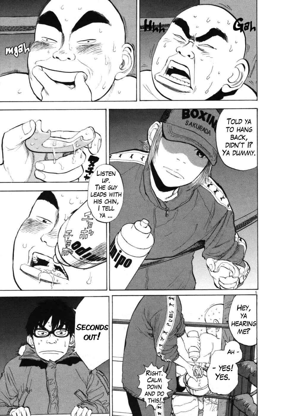 Boys on the Run Chapter 35 - Page 5