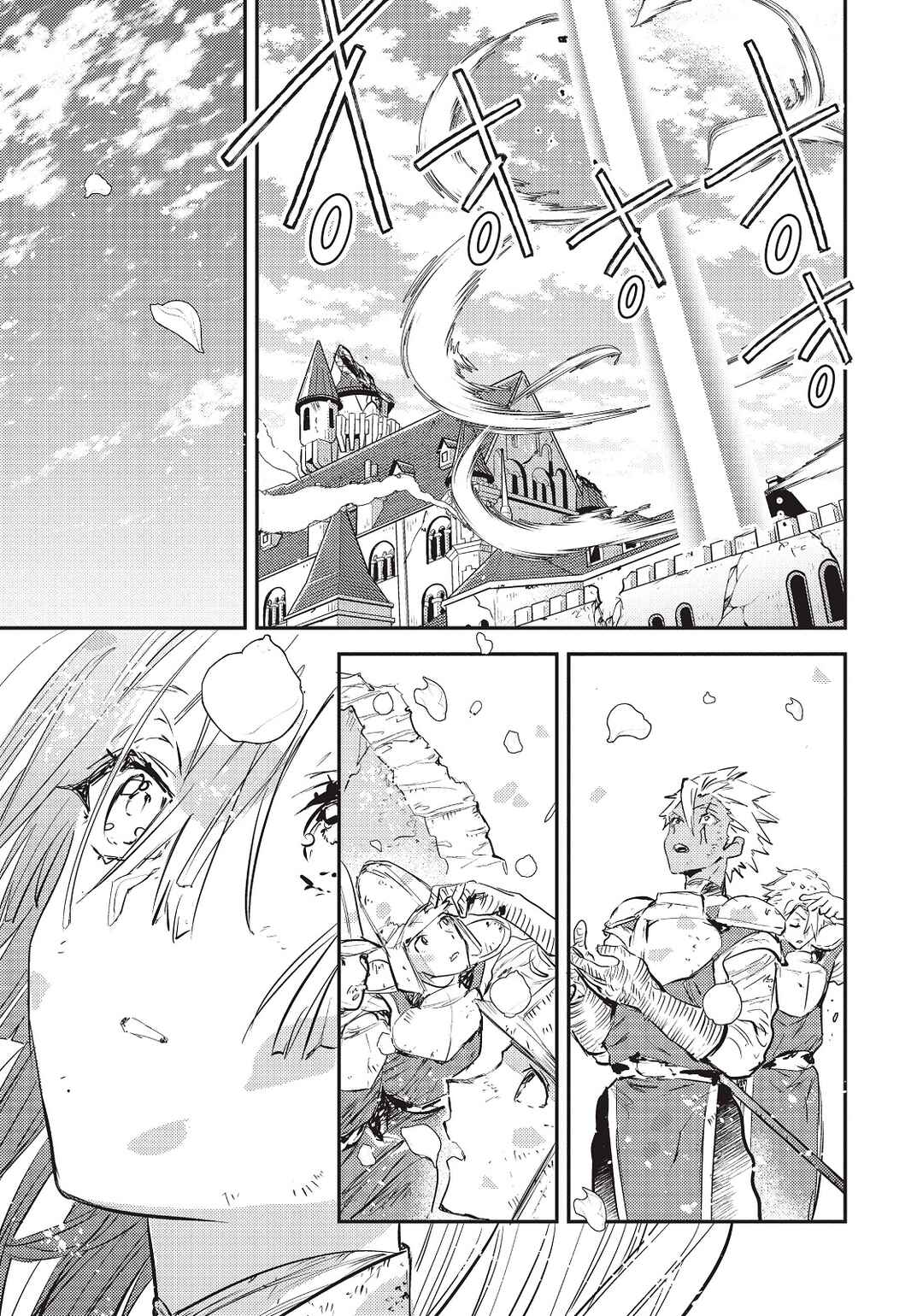 Tensei Shitara Ken Deshita: Another Wish Chapter 8 - Page 28