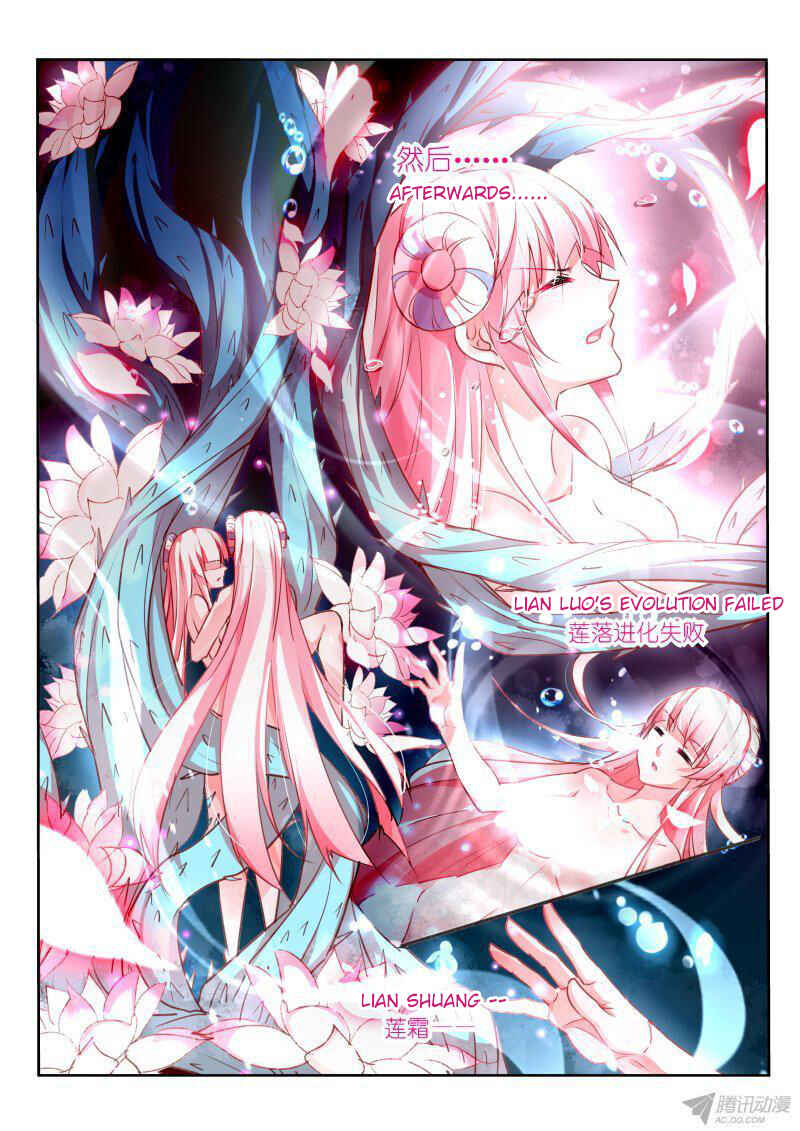 Demon Spirit Seed Manual Chapter 97 - Page 3