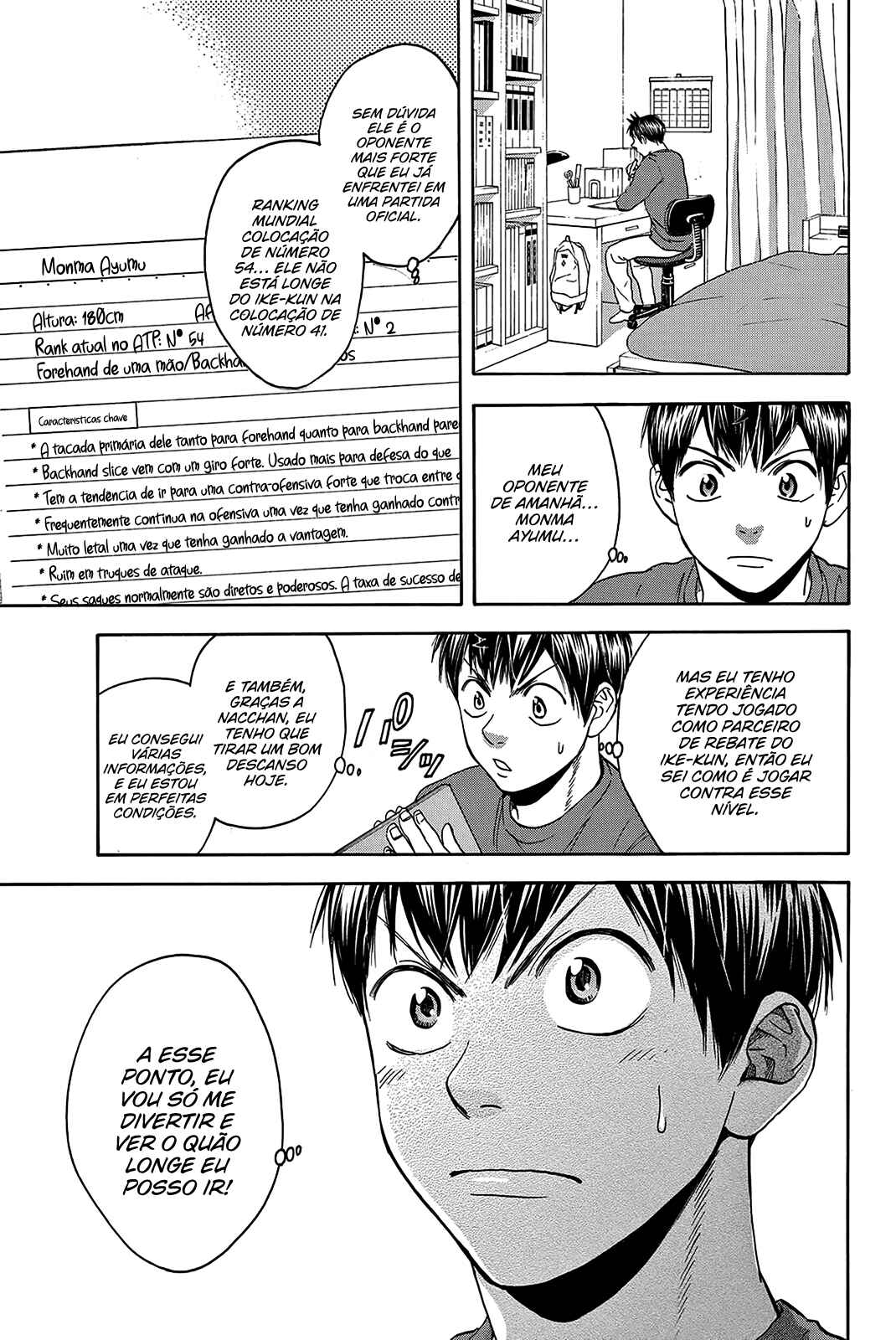 Baby Steps Chapter 358 - Page 10