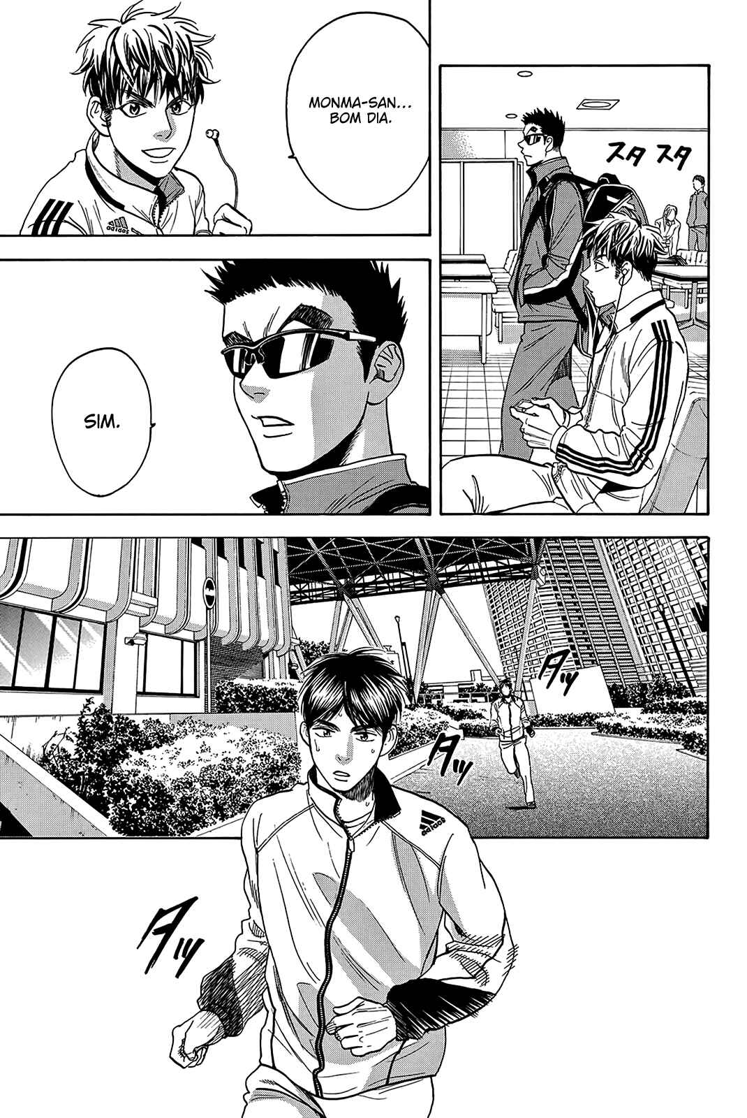Baby Steps Chapter 358 - Page 14