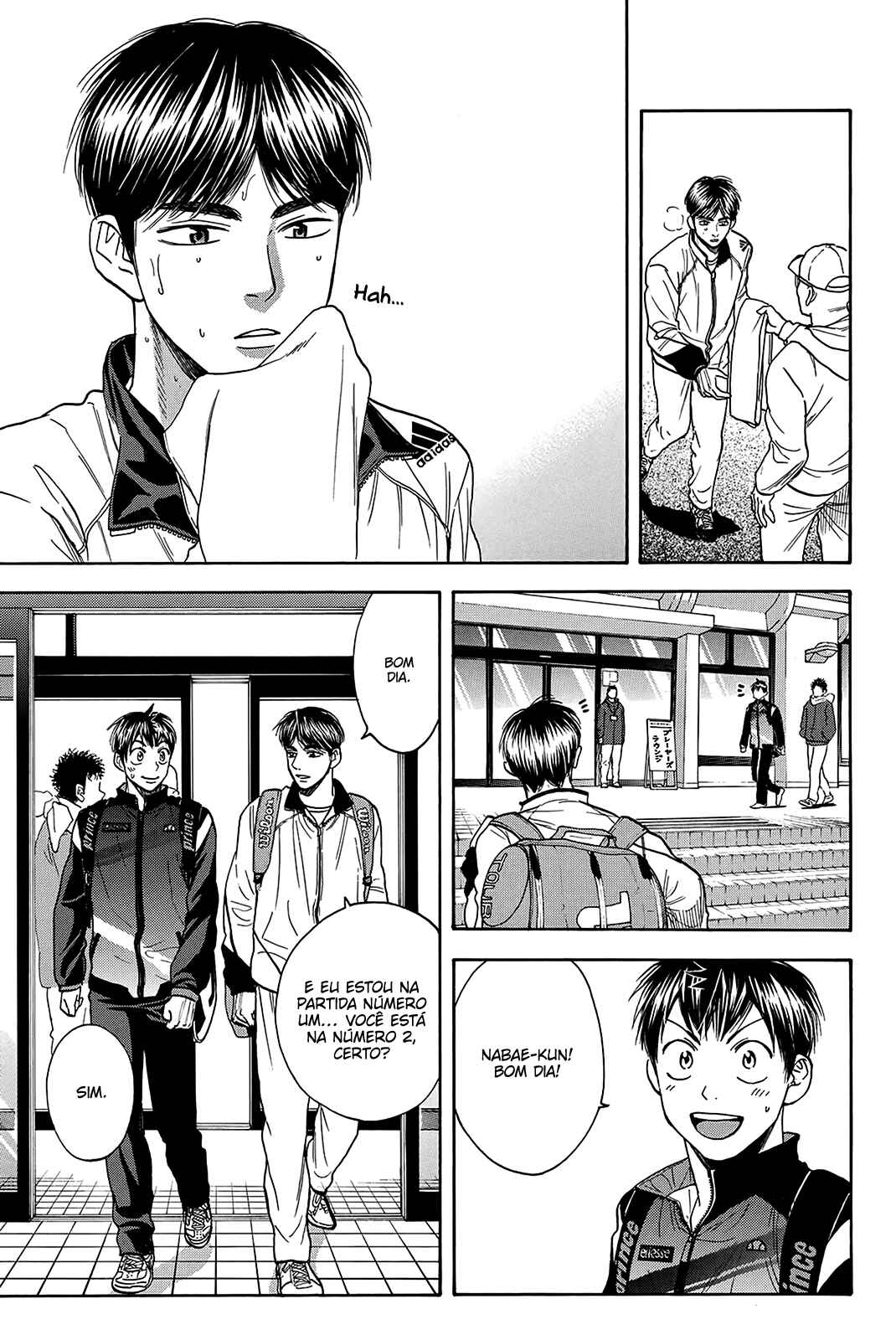 Baby Steps Chapter 358 - Page 16