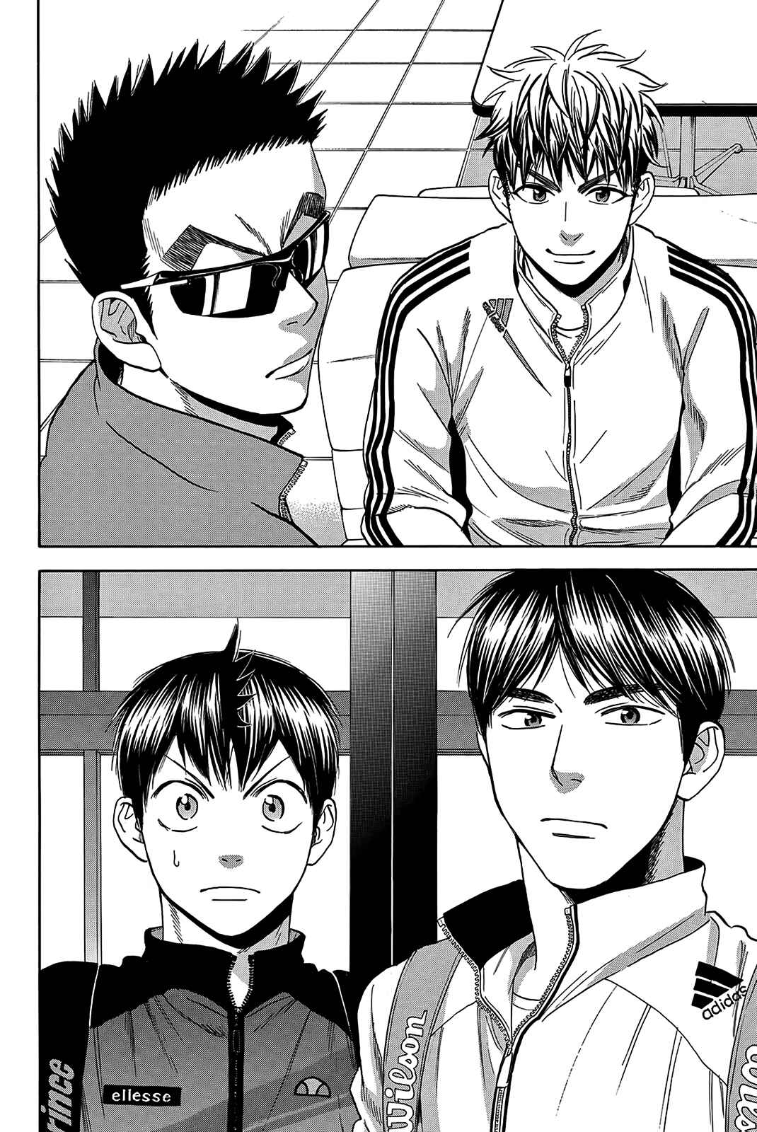 Baby Steps Chapter 358 - Page 17