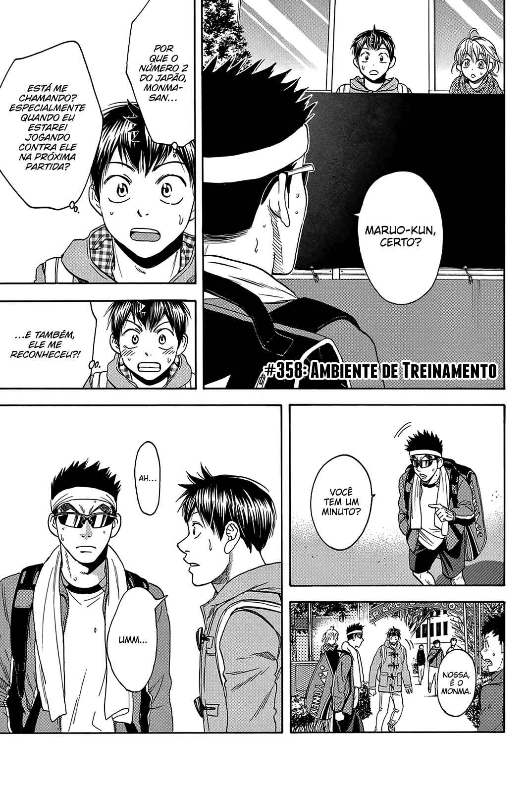 Baby Steps Chapter 358 - Page 2