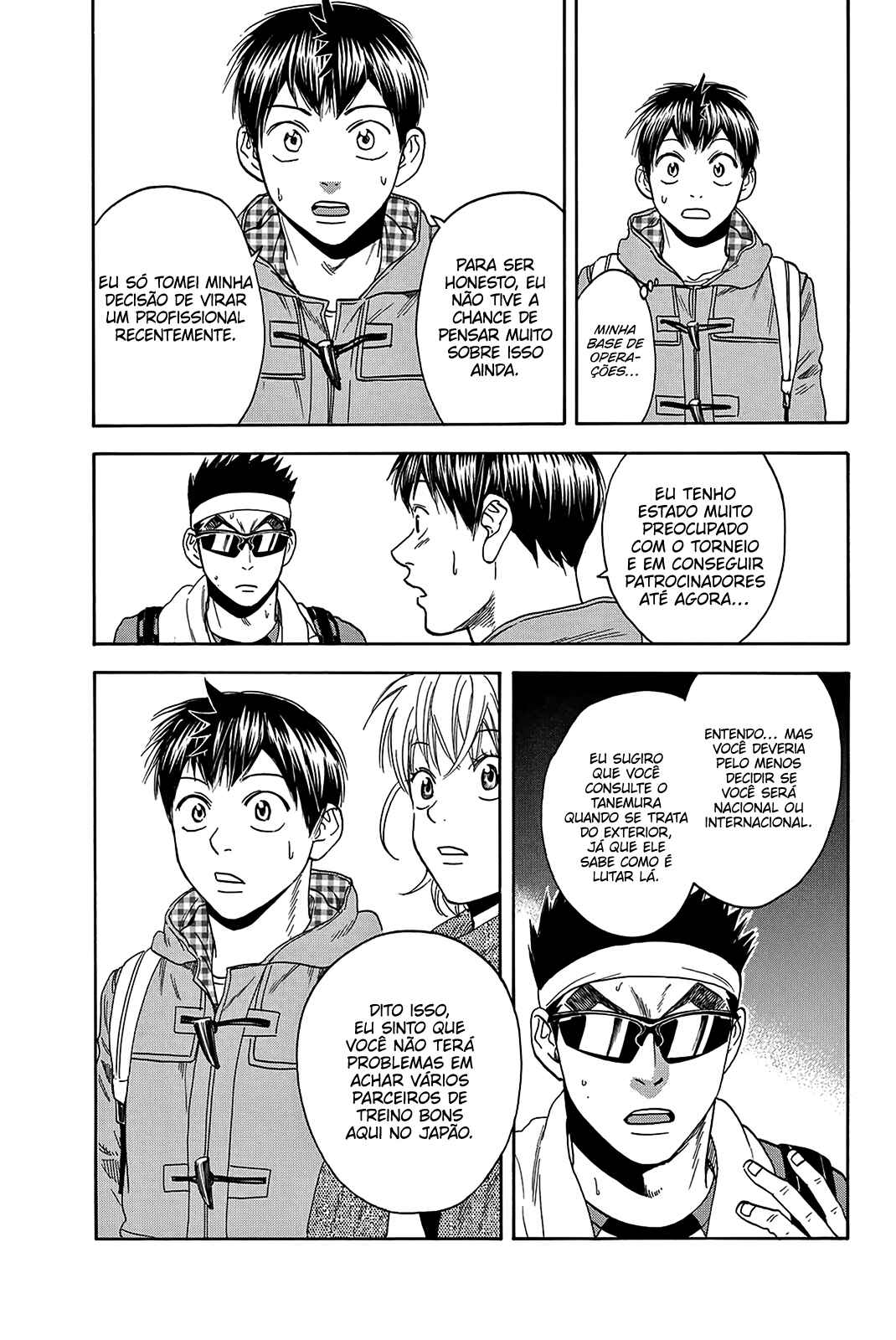 Baby Steps Chapter 358 - Page 4