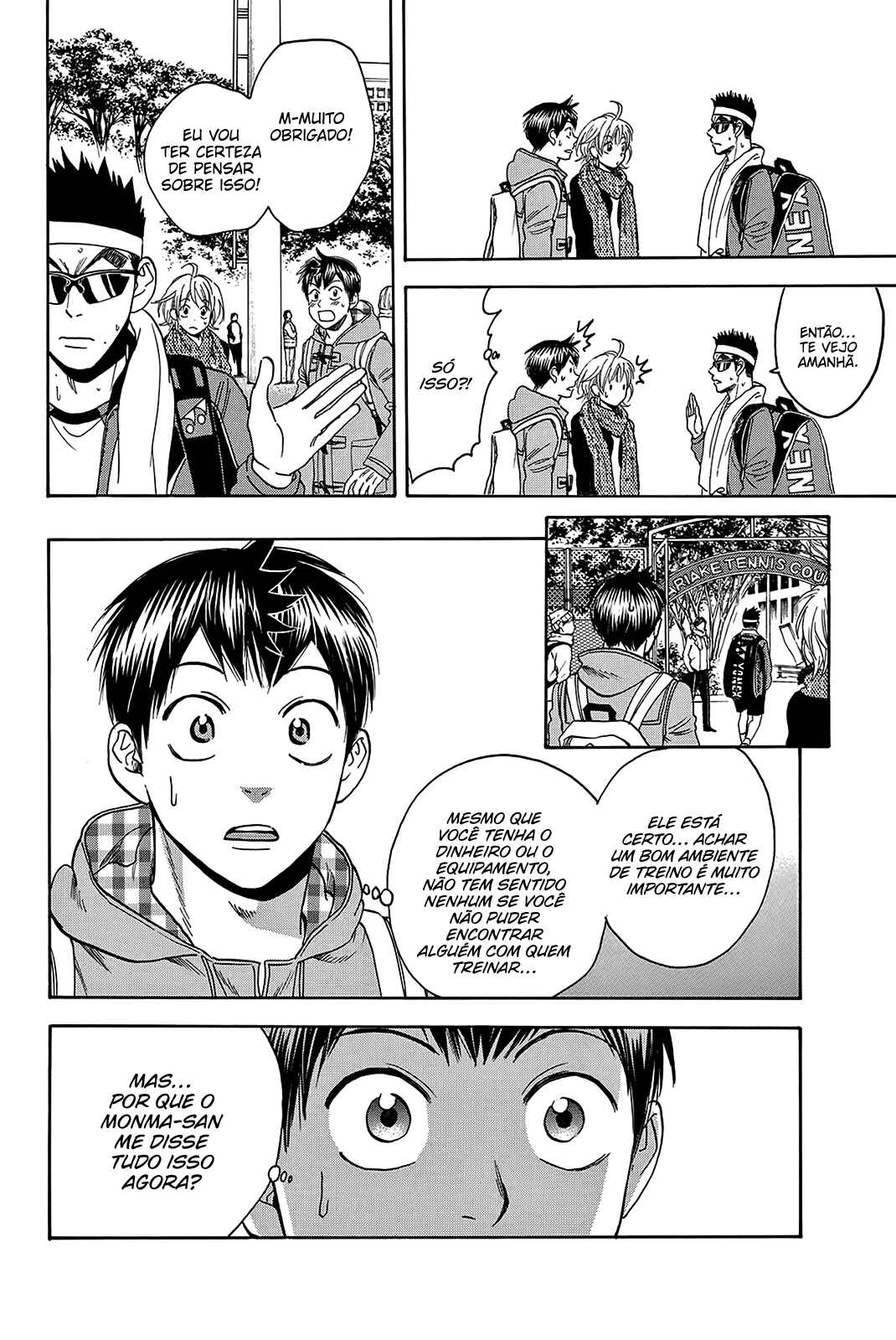 Baby Steps Chapter 358 - Page 5