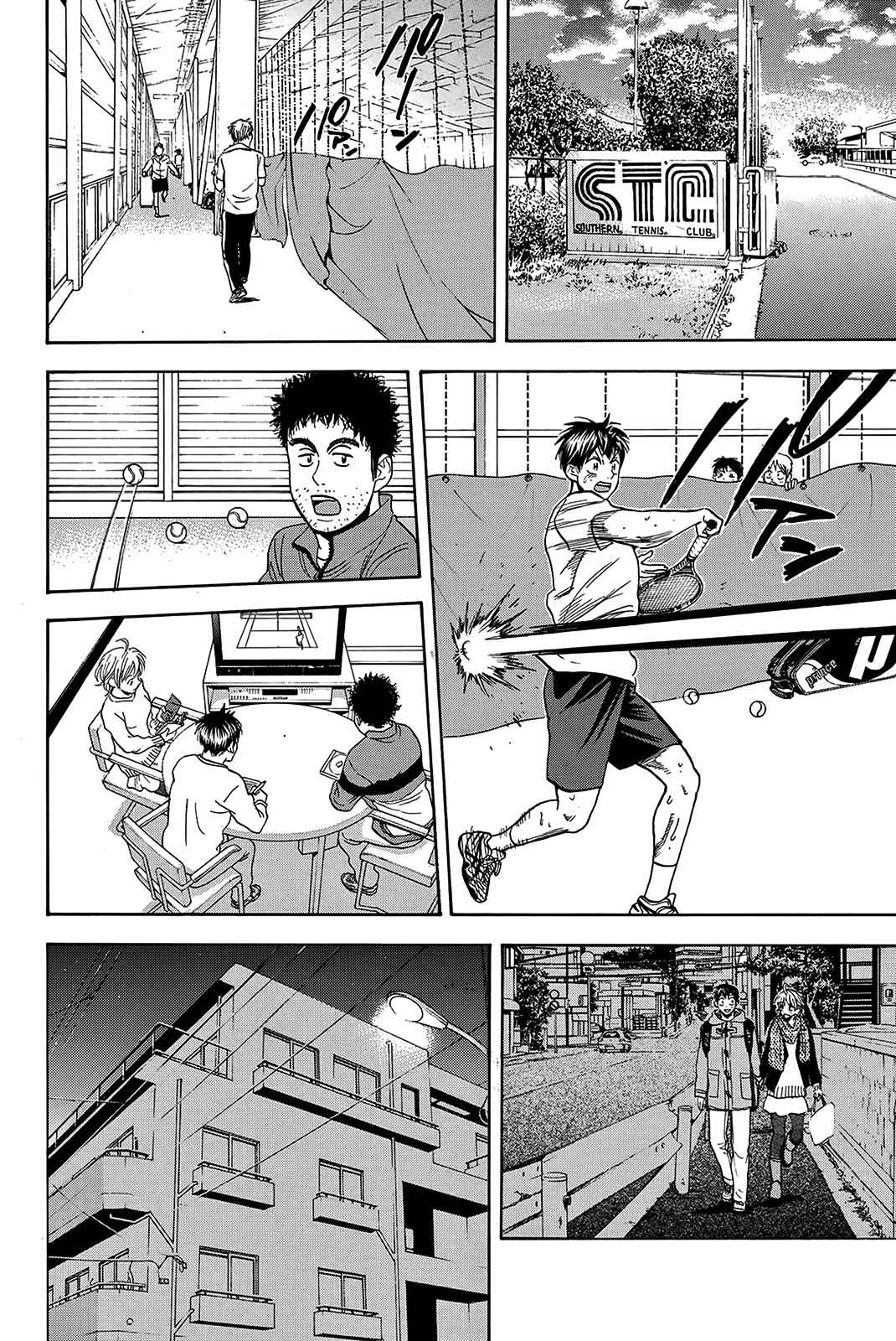 Baby Steps Chapter 358 - Page 9