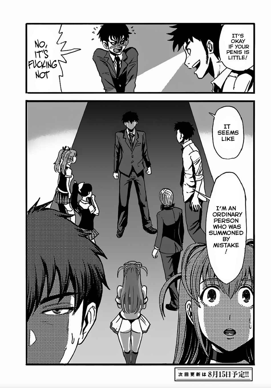 Makikomarete Isekai Teni suru Yatsu wa, Taitei Cheat Chapter 2 - Page 27