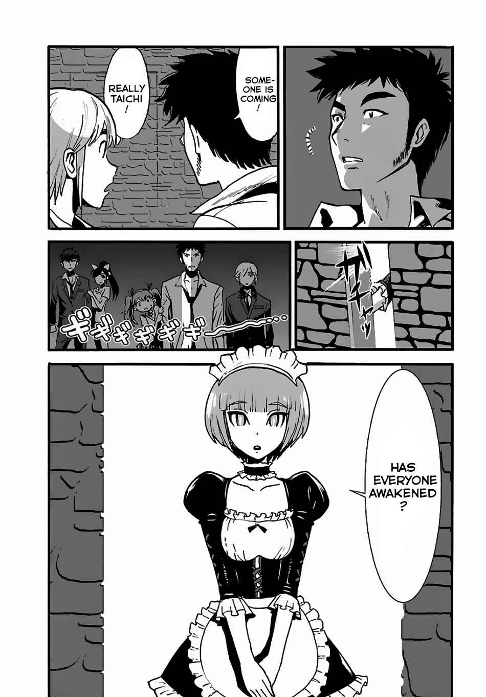 Makikomarete Isekai Teni suru Yatsu wa, Taitei Cheat Chapter 2 - Page 7