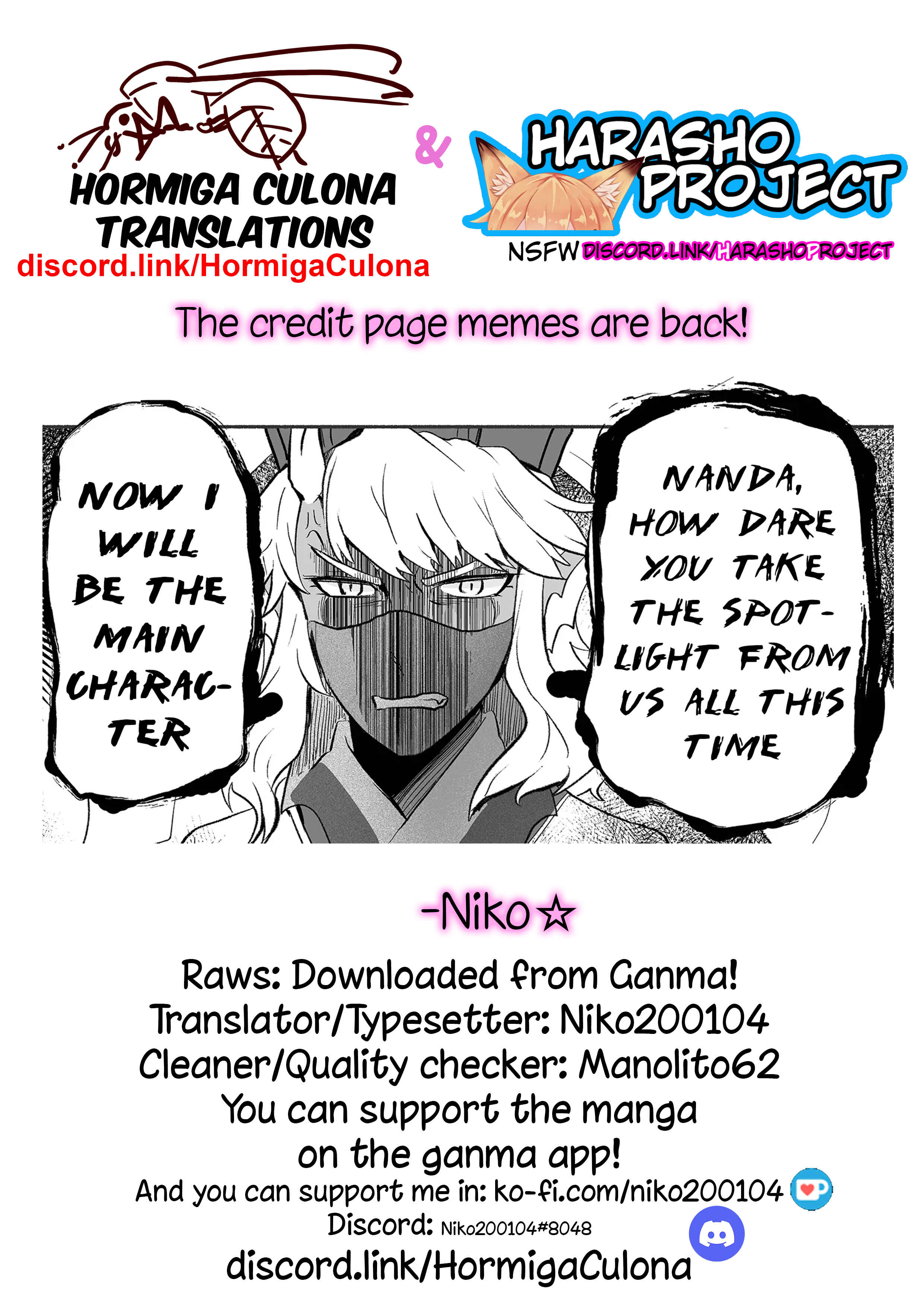 Rinjin-chan ga Shinpai Chapter 59 - Page 6