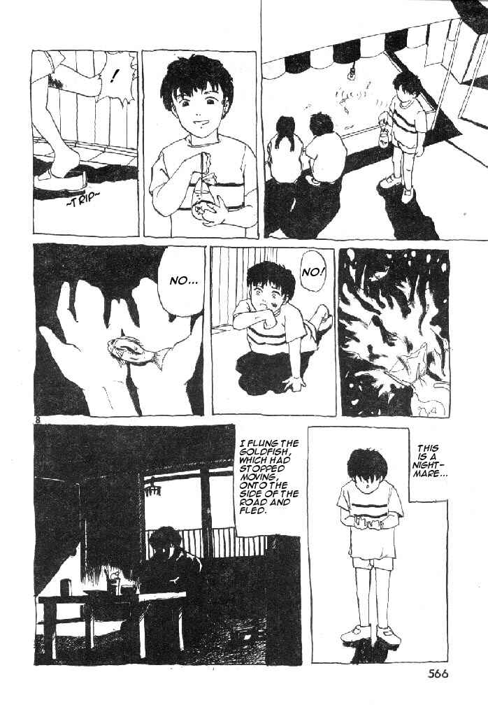 Afternoon Four Seasons Awards CHRONICLE 1987-2000 Chapter 33 - Page 8