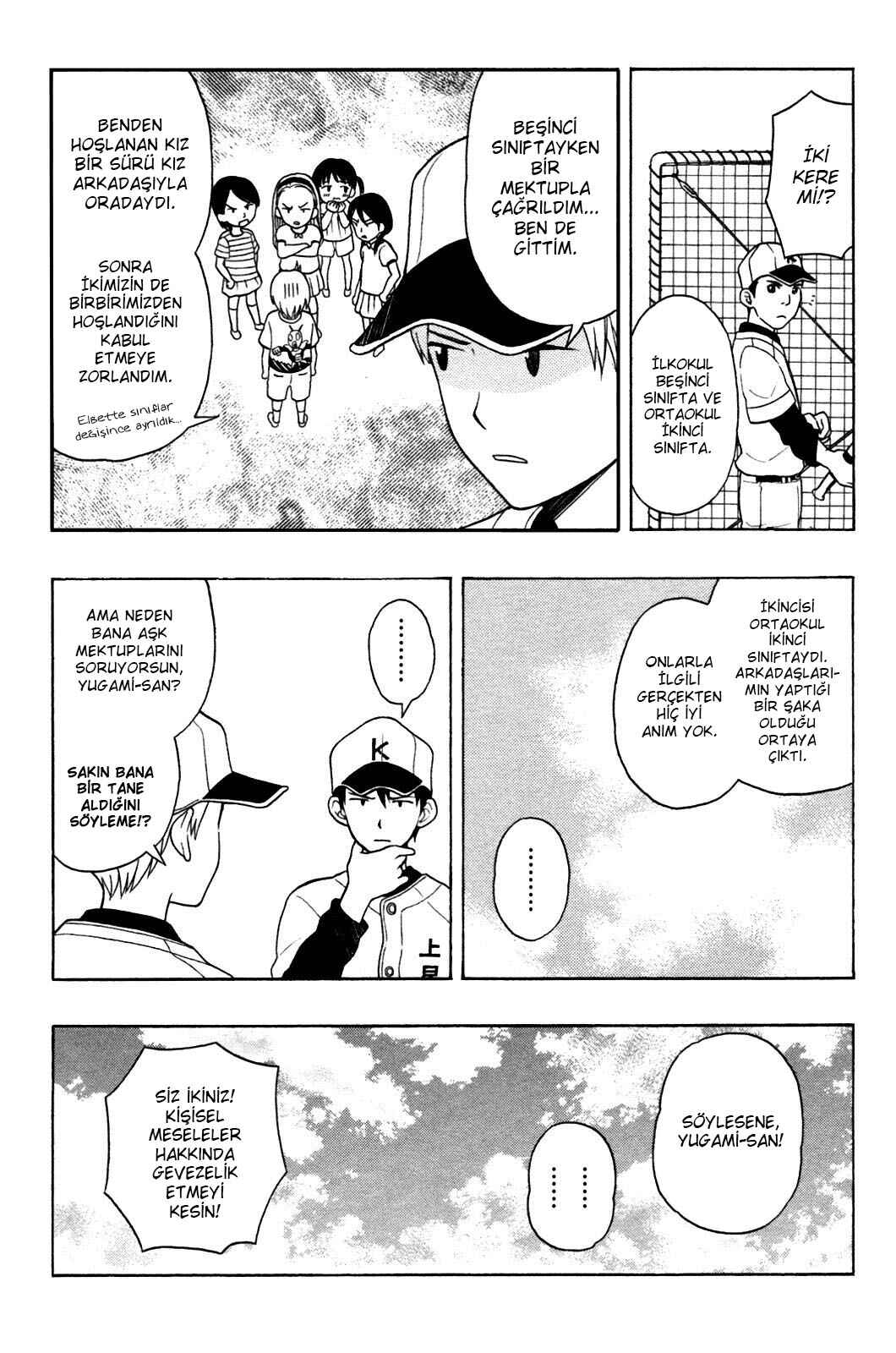 Yugami-kun ni wa Tomodachi ga Inai Chapter 6 - Page 11