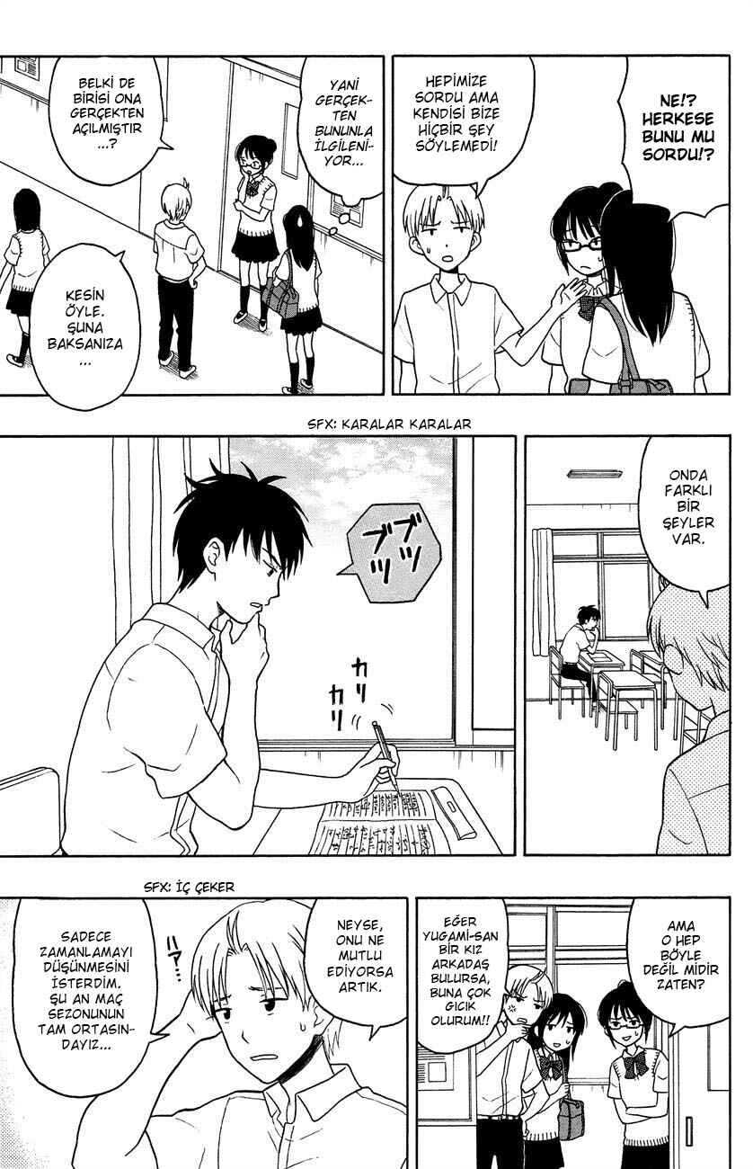 Yugami-kun ni wa Tomodachi ga Inai Chapter 6 - Page 13