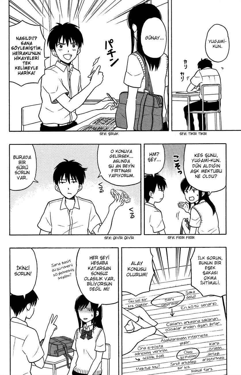 Yugami-kun ni wa Tomodachi ga Inai Chapter 6 - Page 14