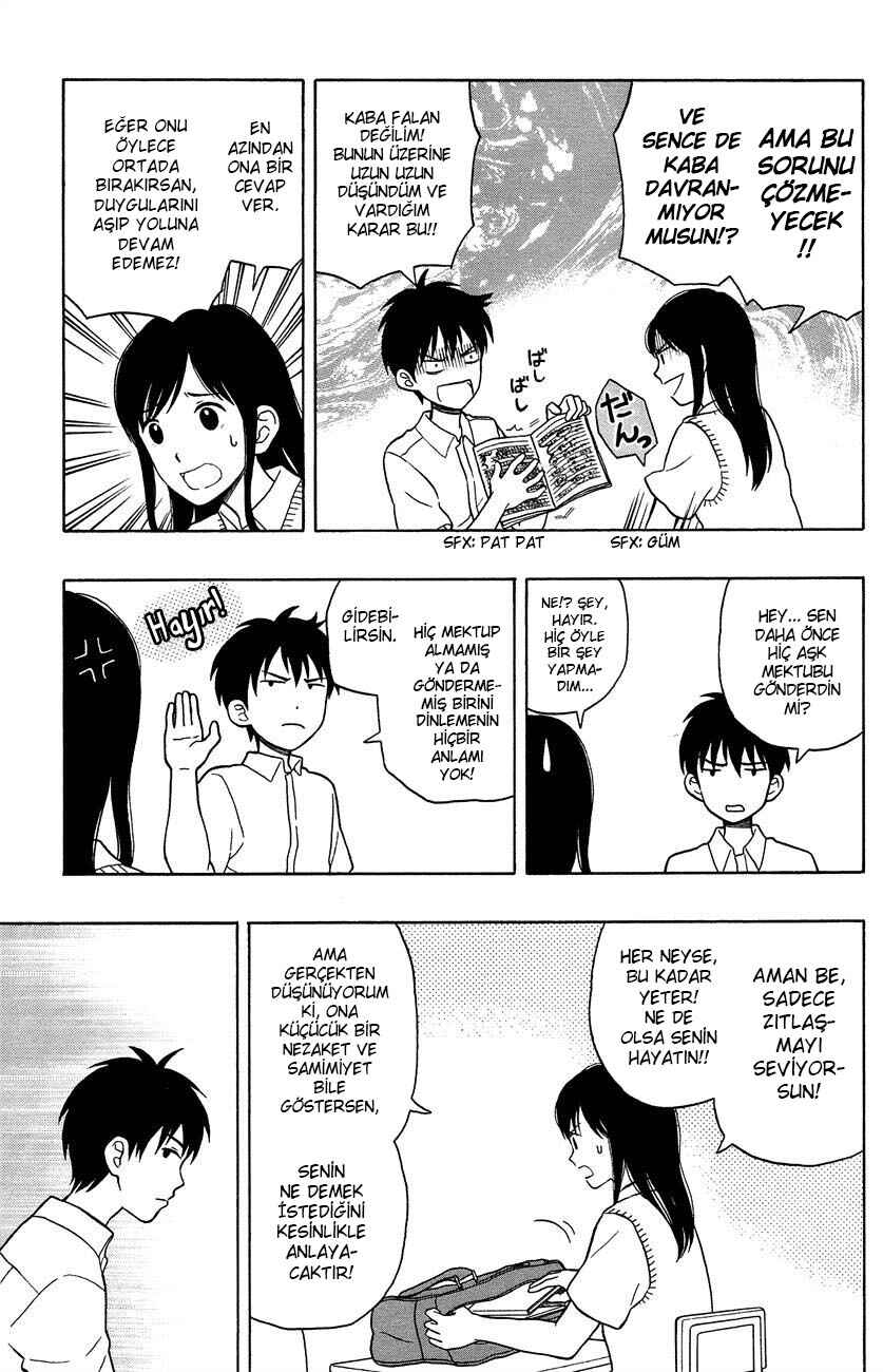 Yugami-kun ni wa Tomodachi ga Inai Chapter 6 - Page 17