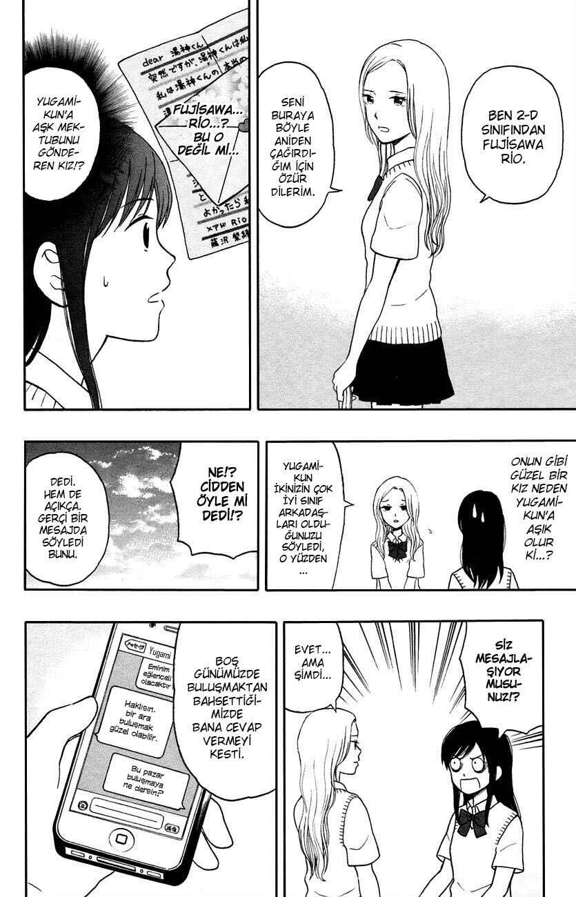 Yugami-kun ni wa Tomodachi ga Inai Chapter 6 - Page 24