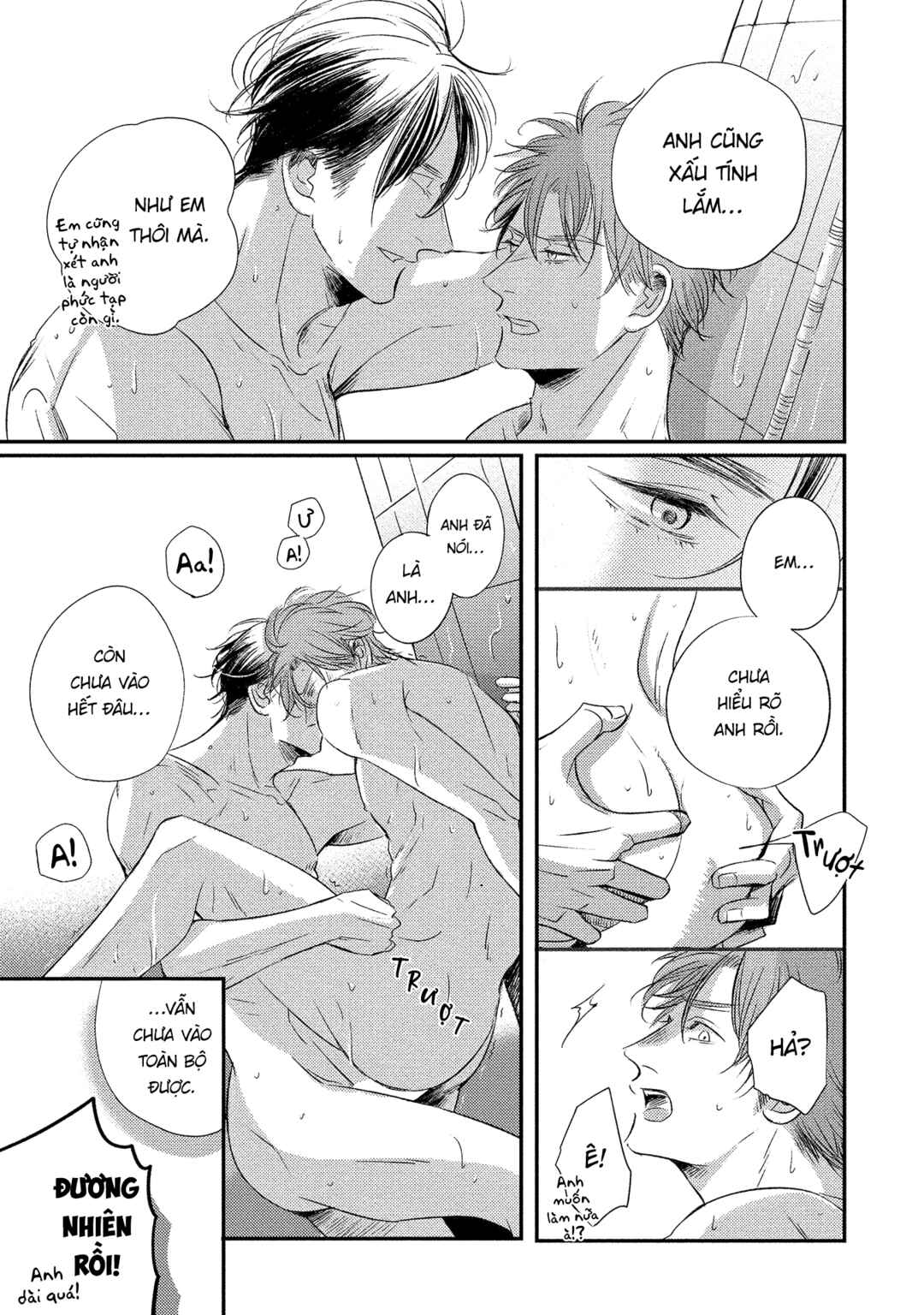 Apartment Yonkaidate Chapter 5 - Page 15