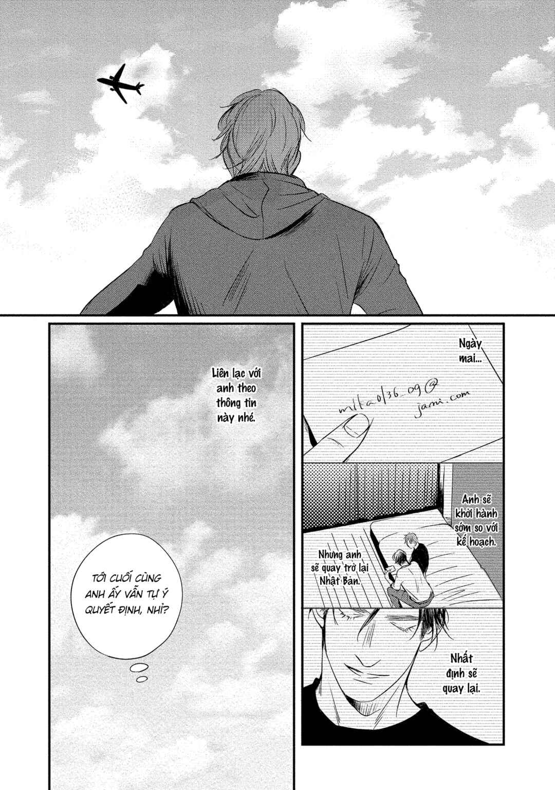 Apartment Yonkaidate Chapter 5 - Page 21