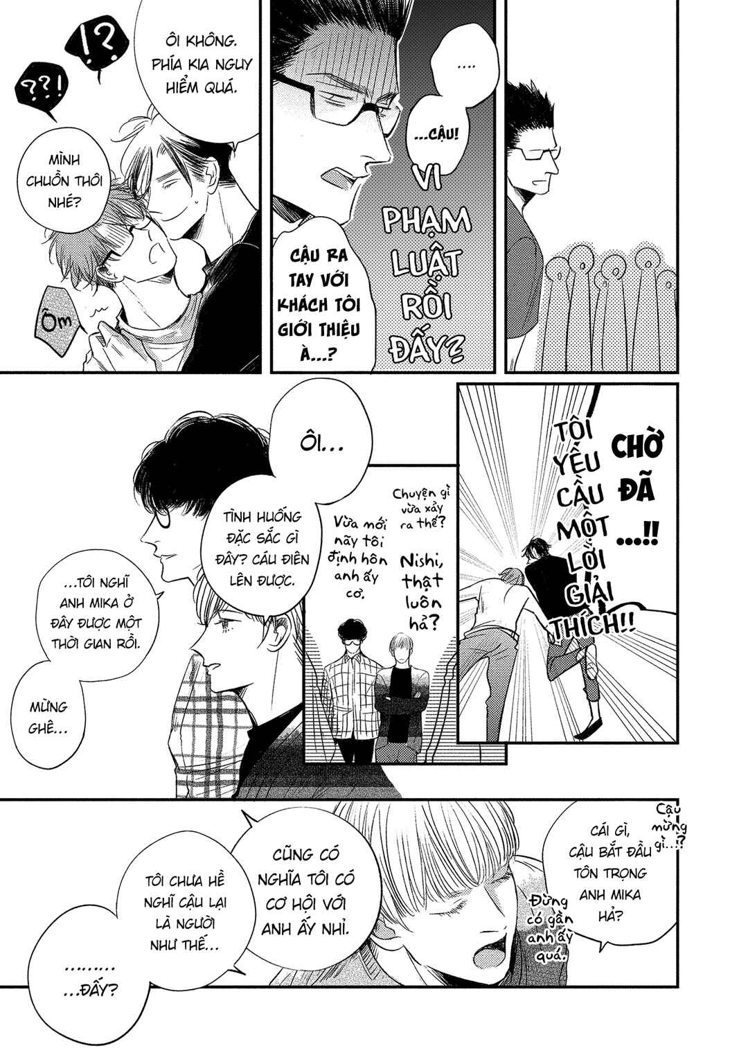Apartment Yonkaidate Chapter 5 - Page 31