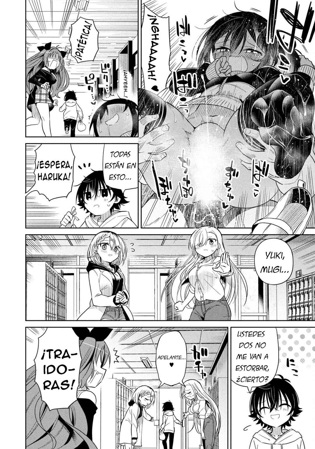 Boku wa Kimitachi wo Shihai suru Chapter 86 - Page 13