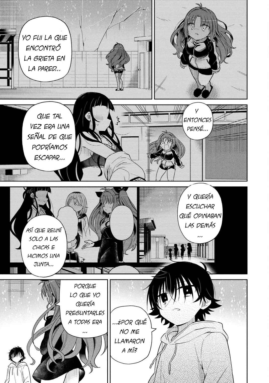 Boku wa Kimitachi wo Shihai suru Chapter 86 - Page 16