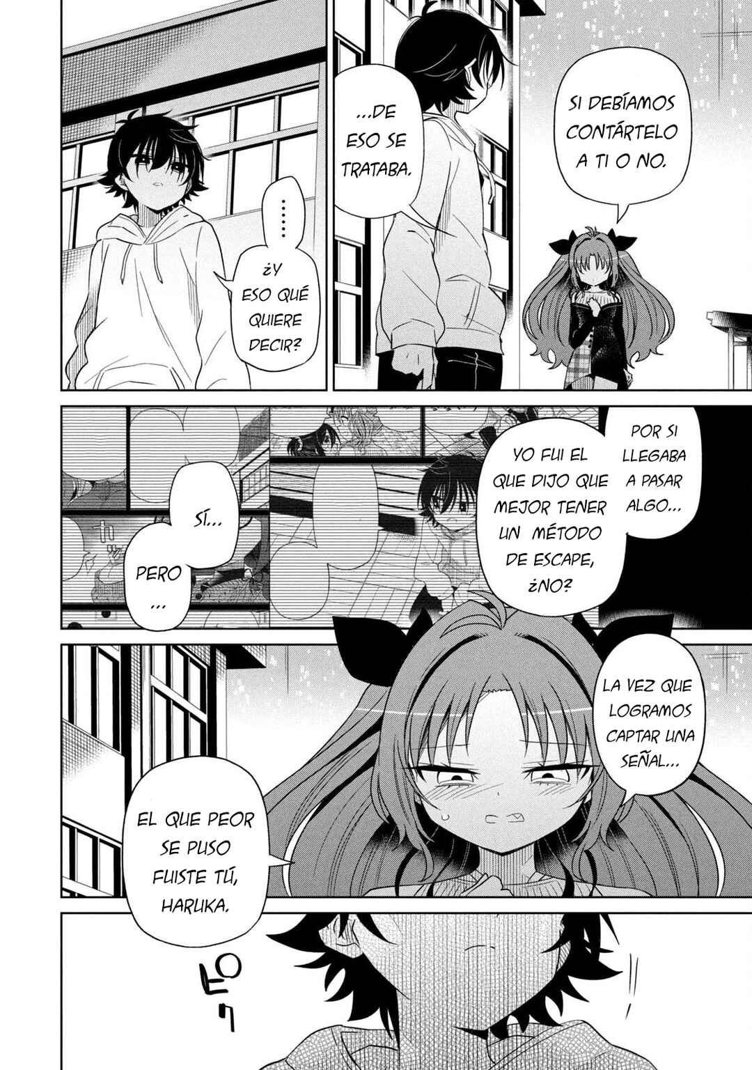 Boku wa Kimitachi wo Shihai suru Chapter 86 - Page 17