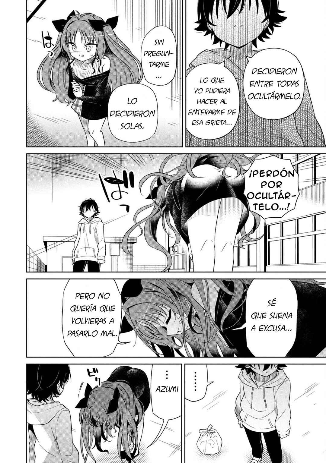Boku wa Kimitachi wo Shihai suru Chapter 86 - Page 19